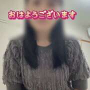 ヒメ日記 2025/09/02 07:07 投稿 響(ひびき) 人妻城 横浜本店