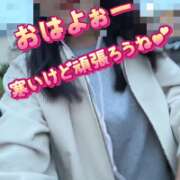 ヒメ日記 2025/10/22 07:06 投稿 響(ひびき) 人妻城 横浜本店