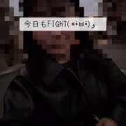 ヒメ日記 2025/11/11 07:09 投稿 響(ひびき) 人妻城 横浜本店