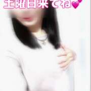 ヒメ日記 2025/11/21 07:06 投稿 響(ひびき) 人妻城 横浜本店