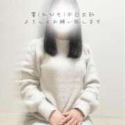 ヒメ日記 2025/12/21 09:10 投稿 響(ひびき) 人妻城 横浜本店