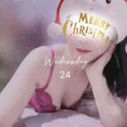 ヒメ日記 2025/12/24 07:11 投稿 響(ひびき) 人妻城 横浜本店