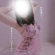 ヒメ日記 2026/01/07 16:12 投稿 響(ひびき) 人妻城 横浜本店