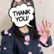 ヒメ日記 2026/04/11 12:16 投稿 響(ひびき) 人妻城 横浜本店