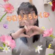 ヒメ日記 2026/04/18 12:15 投稿 響(ひびき) 人妻城 横浜本店