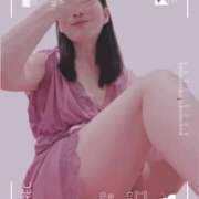 ヒメ日記 2026/09/26 15:09 投稿 響(ひびき) 人妻城 横浜本店