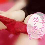 ヒメ日記 2025/02/09 10:53 投稿 ゆずき もしも素敵な妻が指輪をはずしたら・・・カーラ