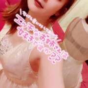 ヒメ日記 2025/05/07 15:53 投稿 ゆずき もしも素敵な妻が指輪をはずしたら・・・カーラ