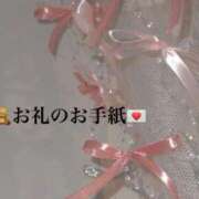 ヒメ日記 2025/11/30 17:17 投稿 ここあ 宮崎ちゃんこ中央通店