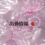 ヒメ日記 2025/12/08 11:07 投稿 ここあ 宮崎ちゃんこ中央通店