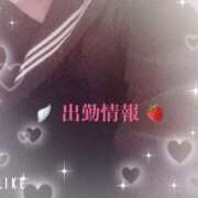 ヒメ日記 2025/12/12 11:47 投稿 ここあ 宮崎ちゃんこ中央通店