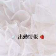 ヒメ日記 2025/12/27 12:57 投稿 ここあ 宮崎ちゃんこ中央通店