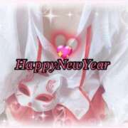 ヒメ日記 2026/01/01 10:27 投稿 ここあ 宮崎ちゃんこ中央通店