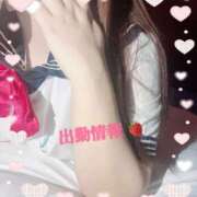 ヒメ日記 2026/01/27 13:07 投稿 ここあ 宮崎ちゃんこ中央通店