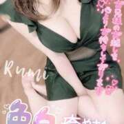 ヒメ日記 2025/02/06 19:09 投稿 るみ Fの法則