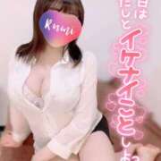 ヒメ日記 2025/05/14 16:02 投稿 るみ Fの法則