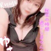 ヒメ日記 2025/05/15 19:44 投稿 るみ Fの法則