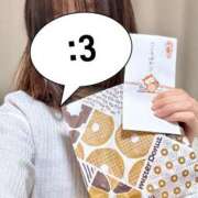 ヒメ日記 2025/11/11 06:06 投稿 あき DIVA-ディーバ-【DIVAグループ】