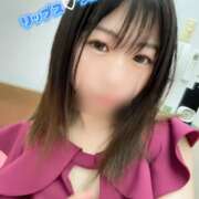 ヒメ日記 2025/01/03 05:07 投稿 つむぎ【清楚系エロエロボディ♡】 LIPS(リップス)