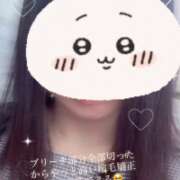 ヒメ日記 2025/09/27 20:41 投稿 つむぎ【清楚系エロエロボディ♡】 LIPS(リップス)