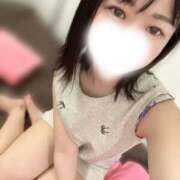 ヒメ日記 2026/01/15 14:14 投稿 つむぎ【清楚系エロエロボディ♡】 LIPS(リップス)