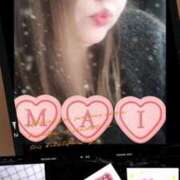 ヒメ日記 2024/12/14 22:19 投稿 まい 熟女総本店