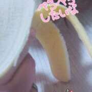 ヒメ日記 2024/12/15 23:48 投稿 まい 熟女総本店