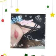 ヒメ日記 2024/12/23 14:59 投稿 まい 熟女総本店