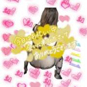 ヒメ日記 2025/02/17 00:11 投稿 まい 熟女総本店