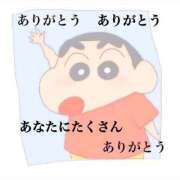 ヒメ日記 2025/03/31 18:15 投稿 まい 熟女総本店