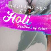 ヒメ日記 2025/04/01 21:00 投稿 まい 熟女総本店