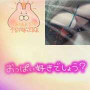 ヒメ日記 2025/04/07 10:25 投稿 まい 熟女総本店