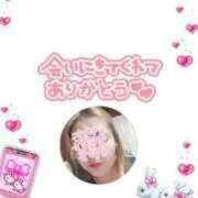 ヒメ日記 2025/04/16 04:45 投稿 まい 熟女総本店