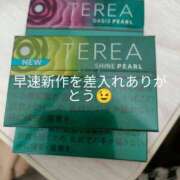 ヒメ日記 2025/04/29 03:35 投稿 まい 熟女総本店