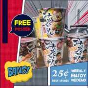 ヒメ日記 2025/06/02 09:25 投稿 まい 熟女総本店