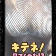 ヒメ日記 2025/06/03 14:05 投稿 まい 熟女総本店