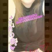 ヒメ日記 2025/06/14 16:25 投稿 まい 熟女総本店