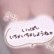 ヒメ日記 2025/06/23 23:45 投稿 まい 熟女総本店