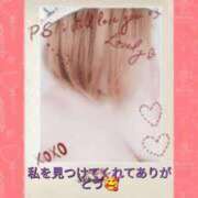 ヒメ日記 2025/07/25 04:05 投稿 まい 熟女総本店