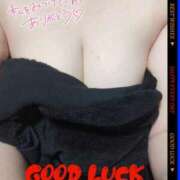 ヒメ日記 2025/09/28 03:55 投稿 まい 熟女総本店