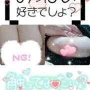 ヒメ日記 2025/10/07 19:05 投稿 まい 熟女総本店