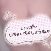 ヒメ日記 2025/10/17 16:15 投稿 まい 熟女総本店