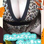 ヒメ日記 2025/10/23 21:05 投稿 まい 熟女総本店