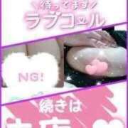 ヒメ日記 2025/10/26 14:45 投稿 まい 熟女総本店