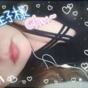 ヒメ日記 2025/11/10 09:25 投稿 まい 熟女総本店