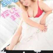 ヒメ日記 2025/11/12 21:32 投稿 まい 熟女総本店