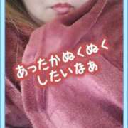 ヒメ日記 2025/11/15 14:45 投稿 まい 熟女総本店