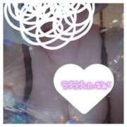 ヒメ日記 2025/11/23 08:56 投稿 まい 熟女総本店