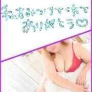 ヒメ日記 2025/12/14 00:34 投稿 まい 熟女総本店