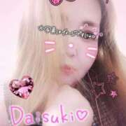 ヒメ日記 2025/12/21 00:38 投稿 まい 熟女総本店